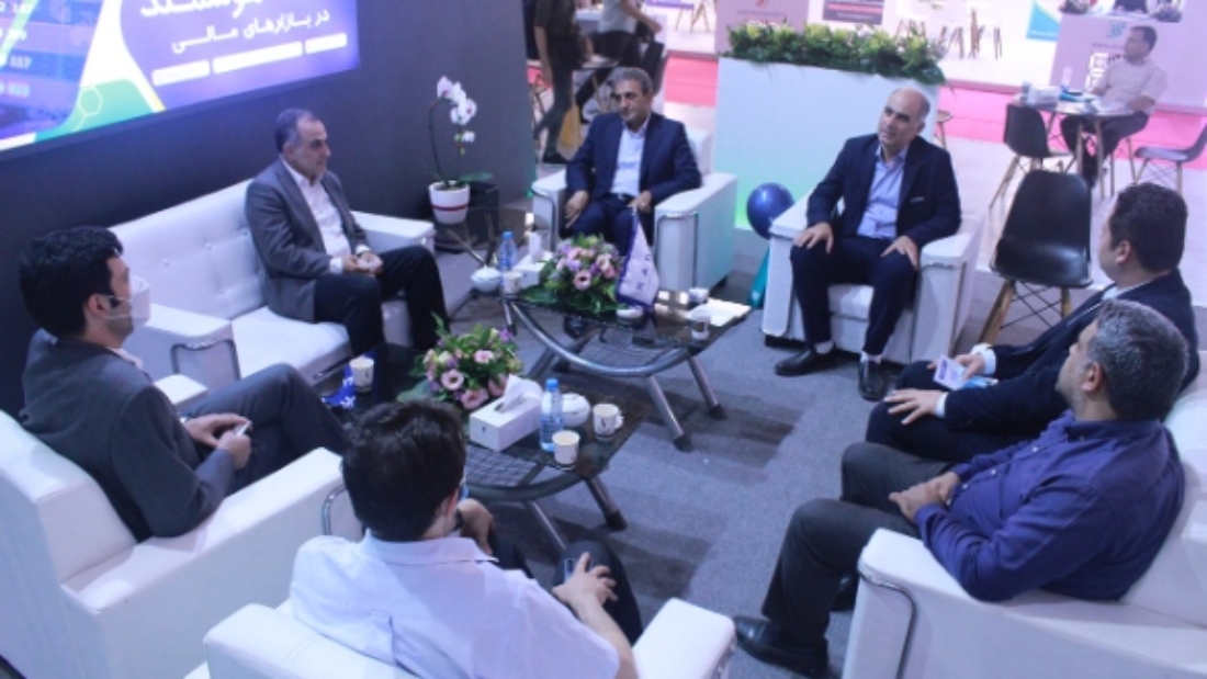 چهاردهمین نمایشگاه بورس، بانک و بیمه تهران ad504d