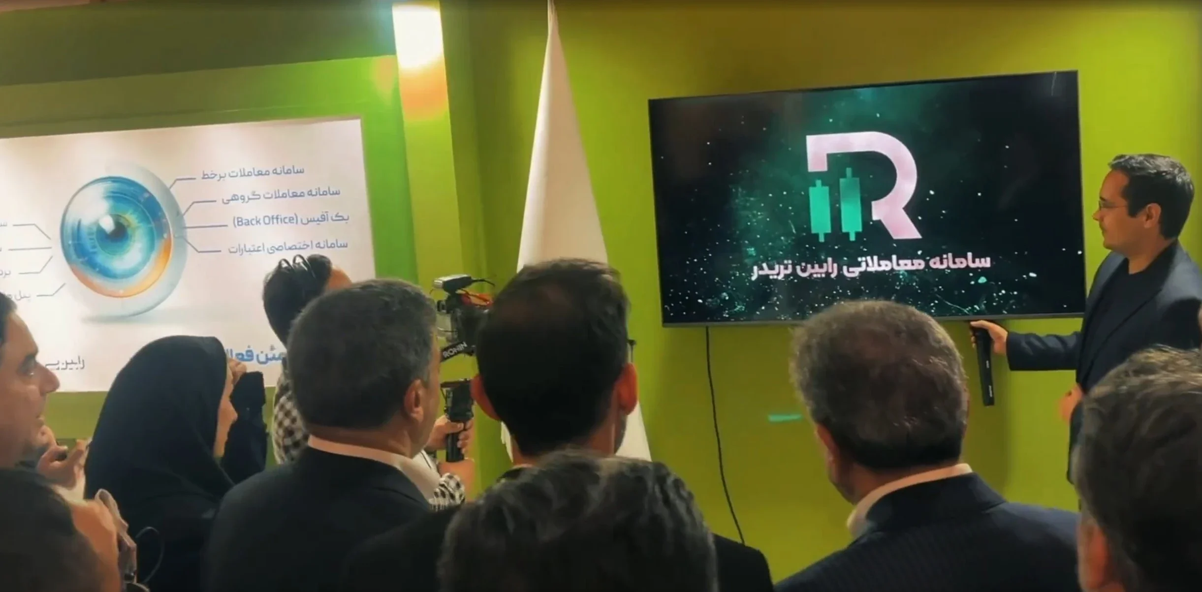 گزارش تصویری کیش اینوست 1403